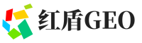 日喀则红盾GEO